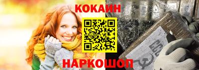 mdpv Рыбинск