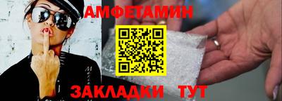 mdpv Рыбинск