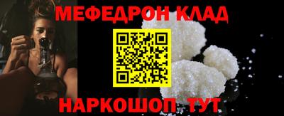 скорость Рузаевка